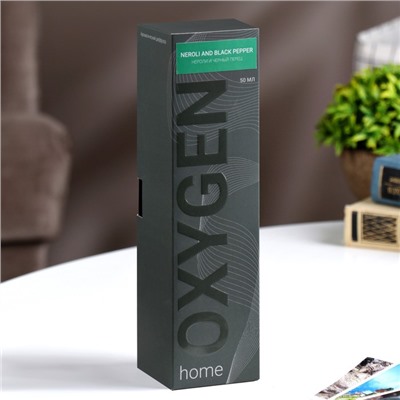 Диффузор ароматический OXYGEN HOME "Нероли и черный перец", 50 мл