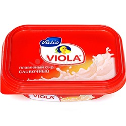 Сыр Виола в ванночке  200 гр в ассортименте