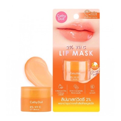 Ночная маска для восстановления и увлажнения губ с витамином С со вкусом Апельсинового Бинсу от Cathy Doll 4.5 гр