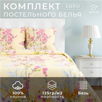 Постельное бельё "Этель" евро, Мелиса, размер 200х217 см, 240*220 см, 70х70 см-2 шт.