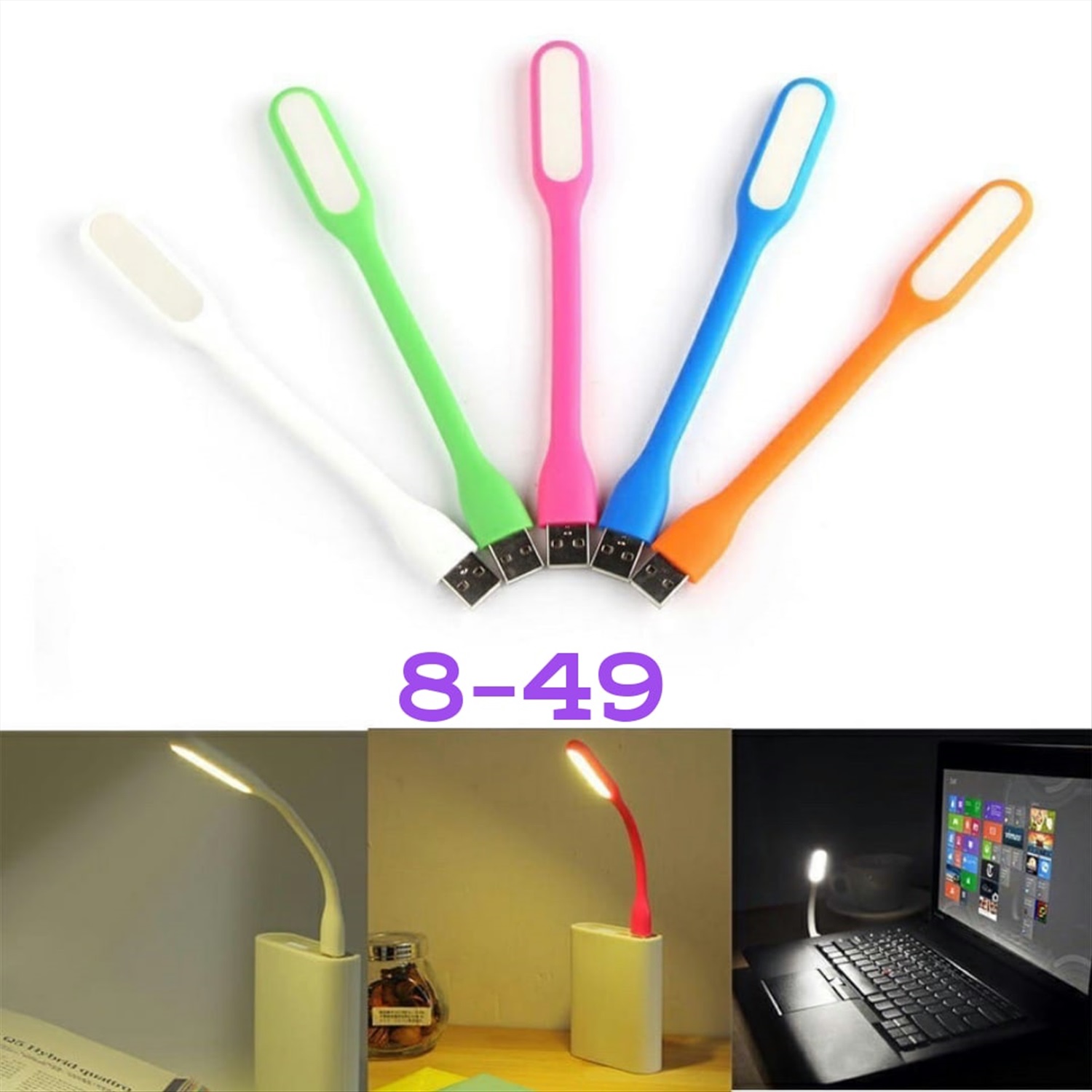 Usb light