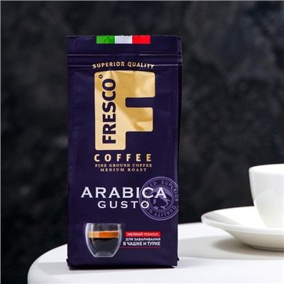 Кофе жареный молотый для чашки FRESCO Arabica Gusto, 100 г