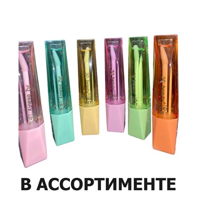 Набор блесков для губ 3Q Beauty Sungile Lip Gloss (упаковка 6шт)