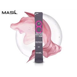 (Китай) MASIL 8 Seconds Salon Hair Mask Stick Pouch Маска для волос салонный эффект за 8 секунд 8мл (1шт)