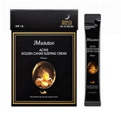 Ночная маска с золотом и икрой JMsolution Active Golden Caviar Sleeping Cream Prime Корейская косметика по оптовым ценам. Популярные бренды Корейской косметалогии в интернет магазине ooptom.ru.