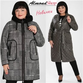 Верхняя одежда для женщин до 70 размера от AlmondShop