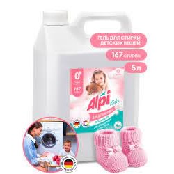 ALPI Delicate gel kids  гель-концентрат для стирки детских вещей "5 кг.