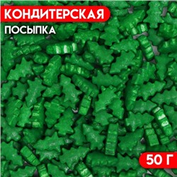 Посыпка кондитерская «Рождественская елка», зеленая, 50 г