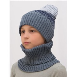 Комплект весна-осень для мальчика шапка+снуд Комфорт (Цвет светлый джинс), размер 52-56