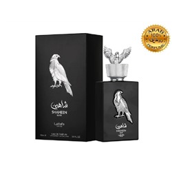 (ОАЭ) Lattafa Pride Shaheen Silver EDP 100мл