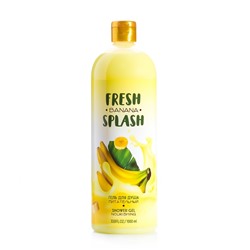 Fresh Splash Гель для душа Питательный NEW 1000мл