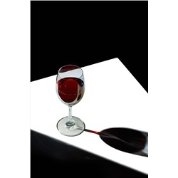 Бокал для вина "Мондовино", 200 мл #189270