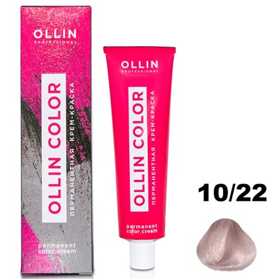 Перманентная крем-краска для волос  COLOR 10/22 OLLIN 60 мл