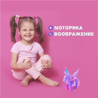 Игрушка заводная «Лошадка- Пегас», МИКС