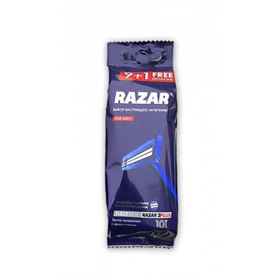 Одноразовые станки RAZAR 2 PLUS (10шт)