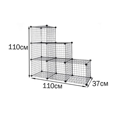 Интерьерная полка стеллаж FH TOPY DIY FLOWER RACK HJ-6