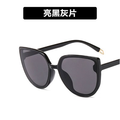 Солнцезащитные очки НМ 5033