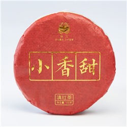 Китайский выдержанный красный чай "Xiao xiangtian", 100 г, 2022 г, Юньнань, блин