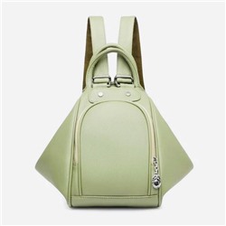 Рюкзак-сумка из Экокожи зеленый