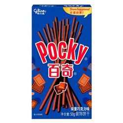 Бисквитные палочки Pocky со вкусом двойного шоколада 50гр