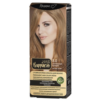 HAIR Happiness Стойкая крем-краска для волос №8.0 Натуральный блондин