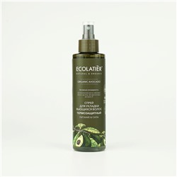 Ecolatier Organic Farm Green Avocado Oil Спрей для укладки волос термозащитный 200мл 176536