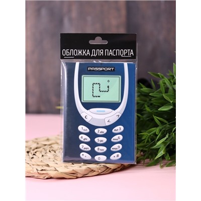 ОБЛОЖКА ДЛЯ ПАСПОРТА  3310