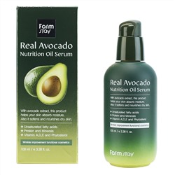 Питательная сыворотка с маслом авокадо FarmStay Real Avocado Nutrition Oil SerumКорейская косметика по оптовым ценам. Популярные бренды Корейской косметалогии в интернет магазине ooptom.ru.