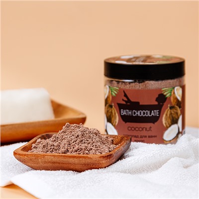 Сухой шоколад для ванн Кокосовый рай (кокос), банка 500 мл