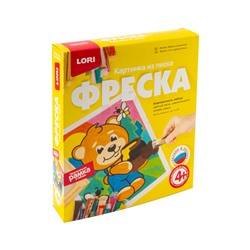 LORI. Кп-059 Фреска. Картина из песка "Мишка сладкоежка" /7