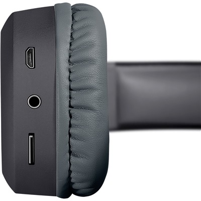 Bluetooth-наушники полноразмерные Defender FreeMotion B565 (grey)