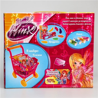 Игровой набор "Магия покупок" малая, 26 предметов, WINX