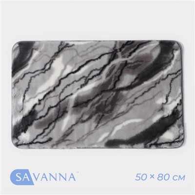 Коврик SAVANNA «Мечта», 50×80 см, цвет серый