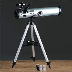 Телескоп напольный 250 крат увеличения, 24*73*26см