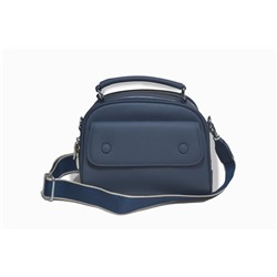 Женская сумка ,кожа, MIRONPAN 9942 Темно-синий