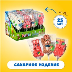 Изделие кондитерское сахарное "Easter Marshmallow", 35 г