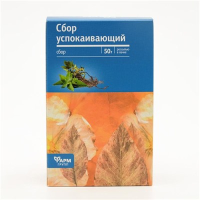 Успокаивающий сбор, 50 г