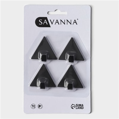 Набор металлических самоклеящихся крючков SAVANNA Black Loft Pyramid, 4 шт, грань 4 см