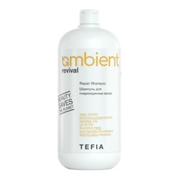 TEFIA  Ambient Шампунь для поврежденных волос / Revival Repair Shampoo, 950 мл