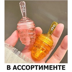 Блеск для губ Bee Honey (в ассортименте)