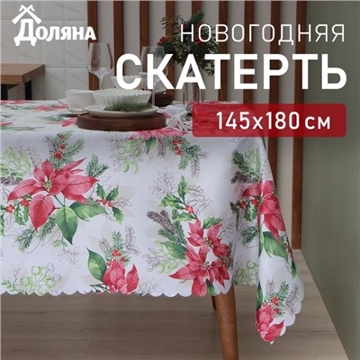 Скатерть новогодняя Доляна "Рождественский букет" 145*180 см, 100% п/э