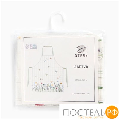 Фартук "Этель "Wild flowers 60х70см, 100% хл, репс 220 г/м2 10200489