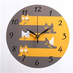 Часы настенные "Коты", дискретный ход, d-23.5 см