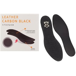 Стельки Leather Carbon Braus 98 черн