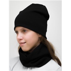 Комплект для девочки шапка+снуд (Цвет черный), размер 54-56,  хлопок 95%