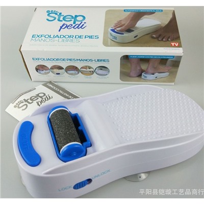 Аппарат для педикюра Step pedi