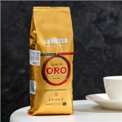 Кофе зерновой LAVAZZA ORO, 250 г