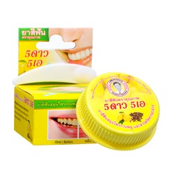 Зубная паста Herbal Clove & Mango Toothpaste с экстрактом манго, 25 г