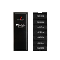 Носки мужские "DiWaRi" CLASSIC 7 дней 5С-08СП (7 пар), р.25, 100 черный