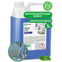 Deso С 10 cредство для чистки и дезинфекции 5л.
